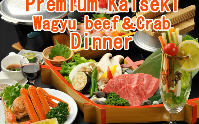 Kojohama Onsen Hotel Izumi