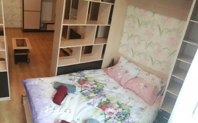 Na Hromova 25 Apartments