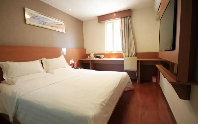 7 Days Inn Xian BeI Guan Zheng Jie Bei Shao Men Branch