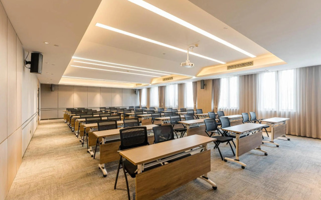 Atour Hotel Jiaxing Haiyan Haifeng Road