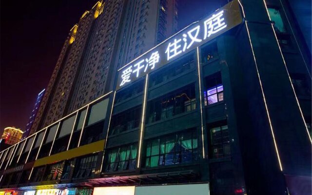 Hanting Hotel Zhengzhou Songshan Nan Road Yaxing Plaza