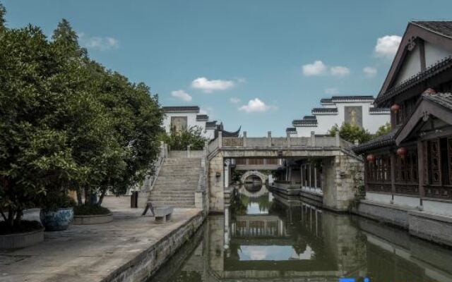 Yebo Qinhuai Water Street Hotel (Nanjing Confucius Temple)