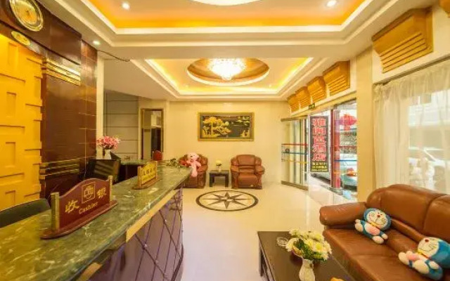 Yageba Hotel