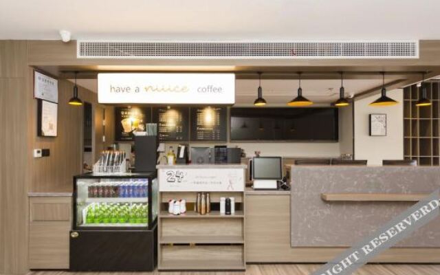 HanTing Hotel (Taixing Jichuan North Road)