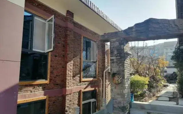 Zhongbang Tribe Homestay