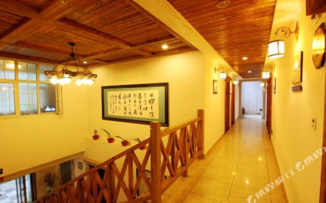 Lushan Rizhao Boutique Hotel