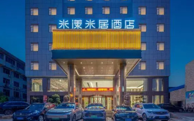 MEYO Hotel