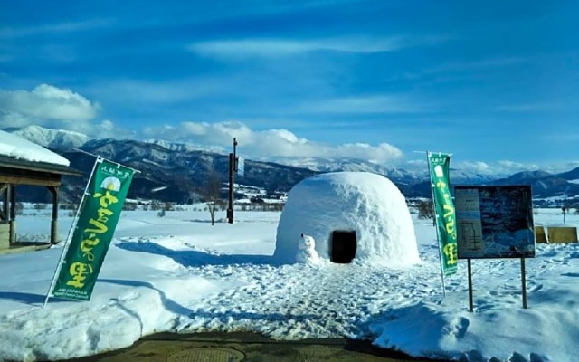 Iiyama - Hotel / Vacation STAY 55490