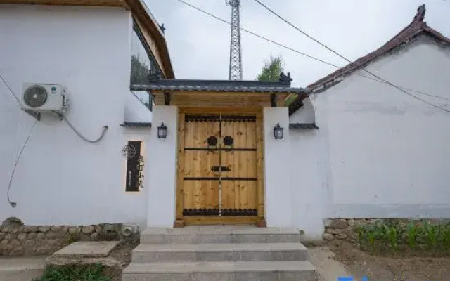 Longevity Mountain Lodge-Lear Garden (mountain cabin B&B)