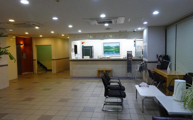 Business Hotel City Inn Mobara