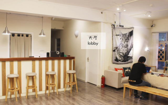 Chongqing Zonextra Hostel