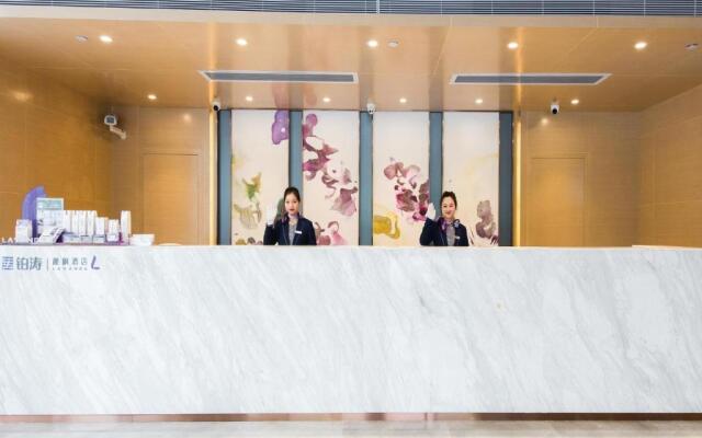 Lavande Hotel·Foshan  Zhoucun Liguang Road Xunfenggang Metro station