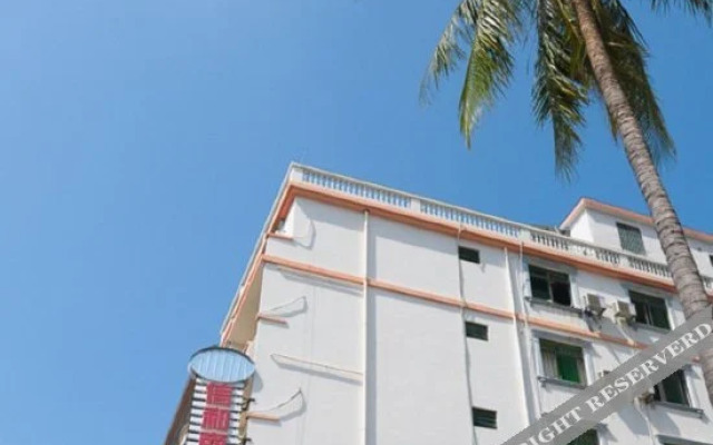 Xinhe Business Hotel