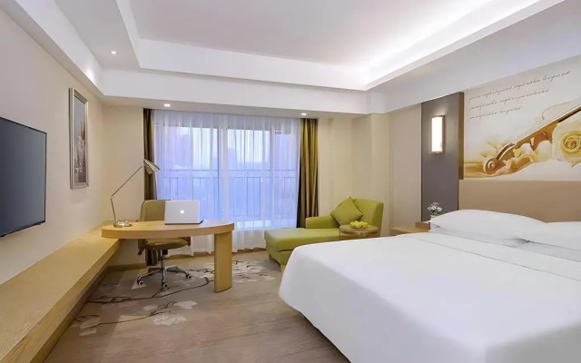 Vienna International Hotel (Qidong Jiangtian Ecological Park)