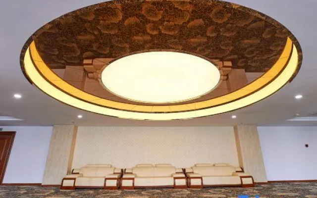 Lin Fuxin International Hotel