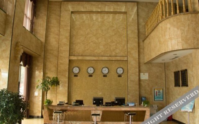 Ronghui Business Hotel