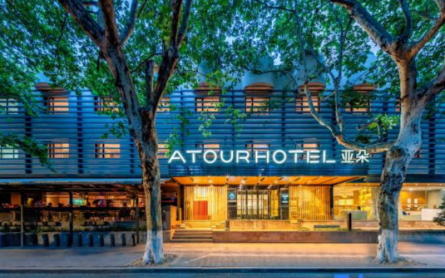 Atour Hotel Hangzhou West Lake Lakeside Yintai