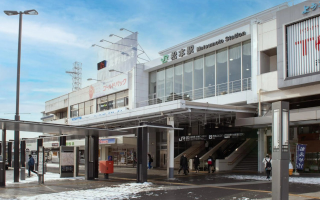 Hotel Iidaya
