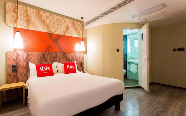 Ibis Lanzhou Train Station