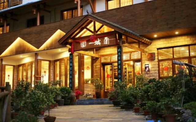 Floral Hotel·Yicheng Yijia Hotel(Dongda store of Zhangjiajie National Forest Park)