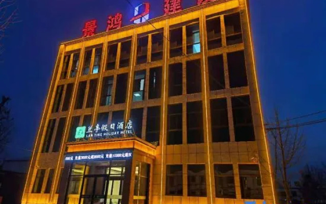 Lan ting holiday hotel