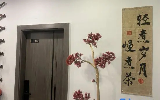 Zhenghang Chinese Inn (Chaozhou Ancient City)