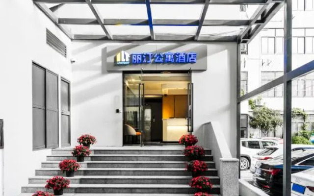 Liting Apartment Hotel (Shibo Branch)