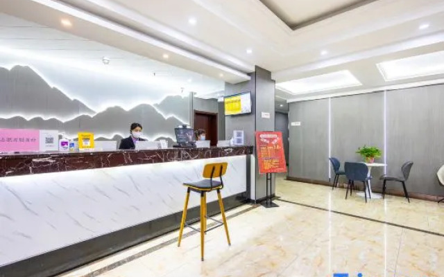 Kaida Xinyu Hotel (Lanzhou Jiaotong University Anning Government Branch)