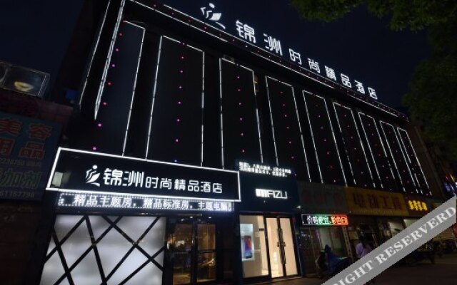 Jinzhou Fashion Boutique Hotel
