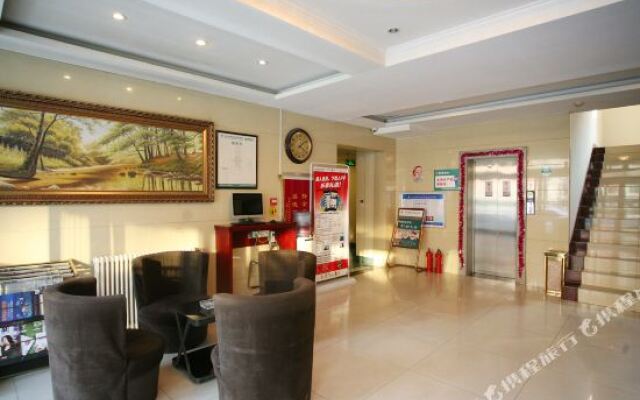 Green Tree Inn Express Taiyuan Jin Ci