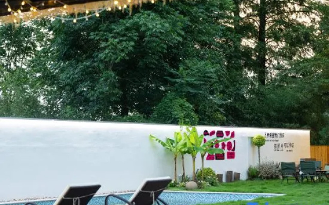 Anji Qibianshan Homestay (Tianmushan Rafting Parking Lot) – Outside – Huzhou