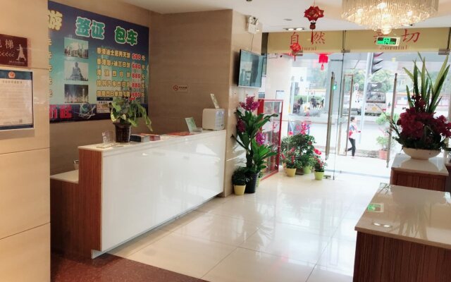 Yuejia Business Hotel Shenzhen