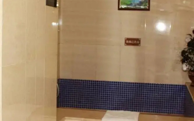 Beijing Floral Plaza Hot Spring Hotel