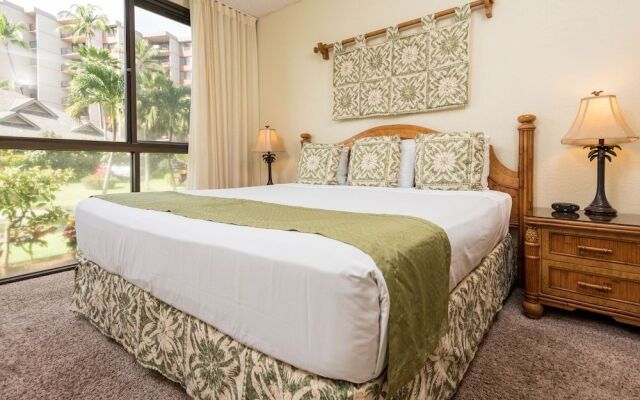 Kaanapali Shores by KBM Hawaii Vacations