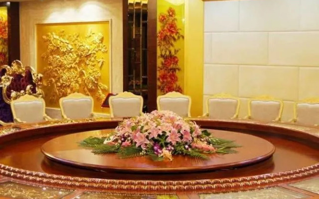 Shenda Jianghai Hotel