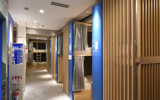 A16HOSTELTOKYO - Hostel