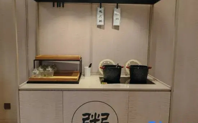 HanTing Hotel (Handan Daming Beihu)