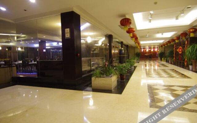 Cifu Zhongyuan Hotel - Xuchang