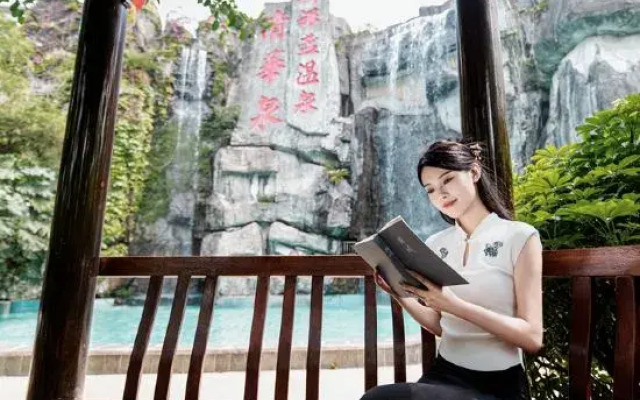 Xinyinzhan Hot Spring Holiday Resort