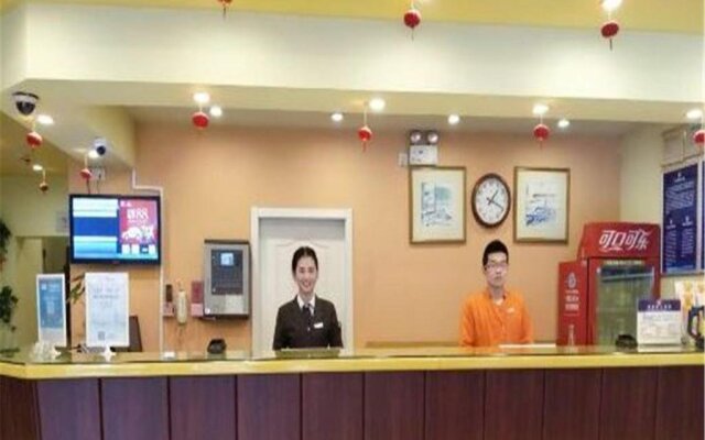 Home Inn Chongqing Wanzhou Dianbao Road Wanda Plaza