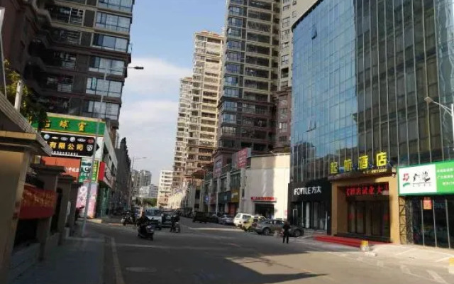 Shiqihang Hotel