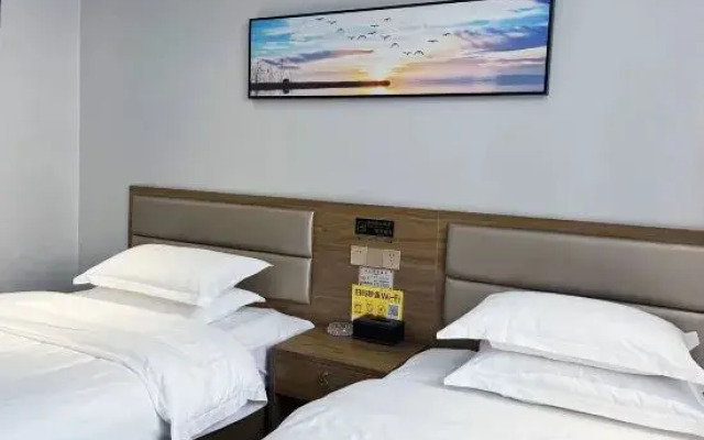 Fangxian Marriott Hotel