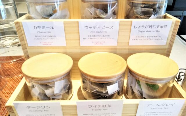 KABIN Koji