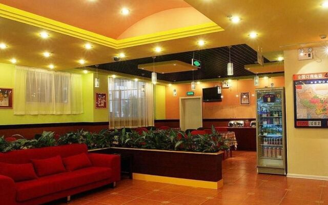 Ausotel Dayu Beijing Hotel