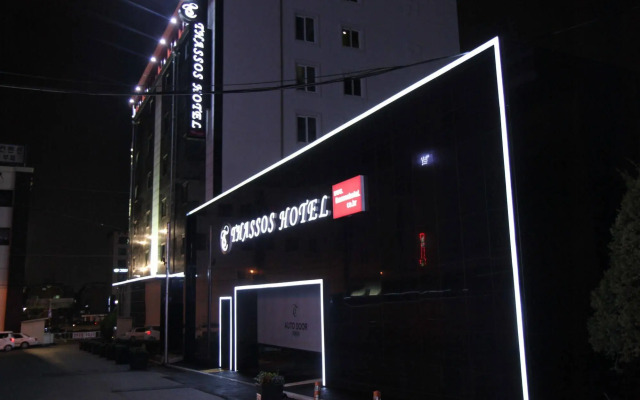 Thassos Tourist Hotel