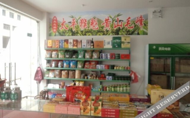 Xinya Express Hotel