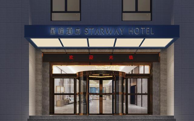 Starway Hotel Sanyuan Bus Station