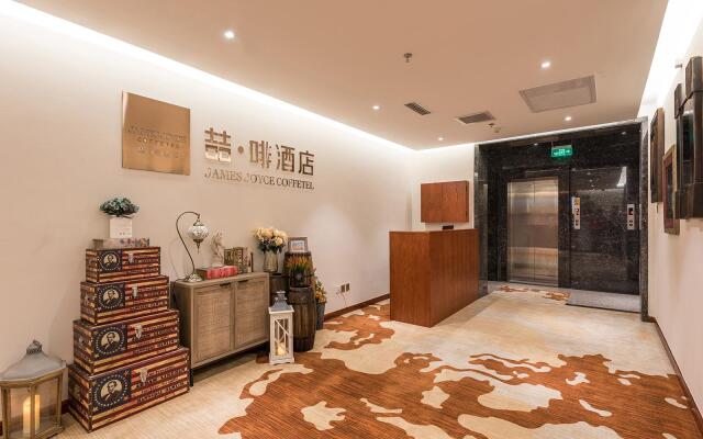 James Joyce Coffetel Beijing Sanyuan Bridge Yansha Exihibition