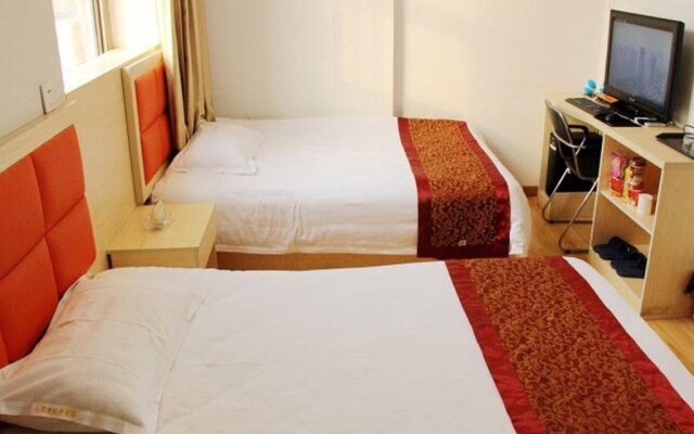 Mingcheng Express Inn