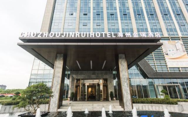 Jinrui Hotel
